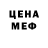 МЕТАДОН мёд Vini Alymova