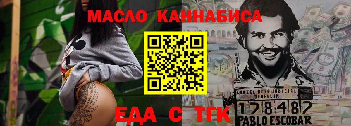 Cocaine Всеволожск