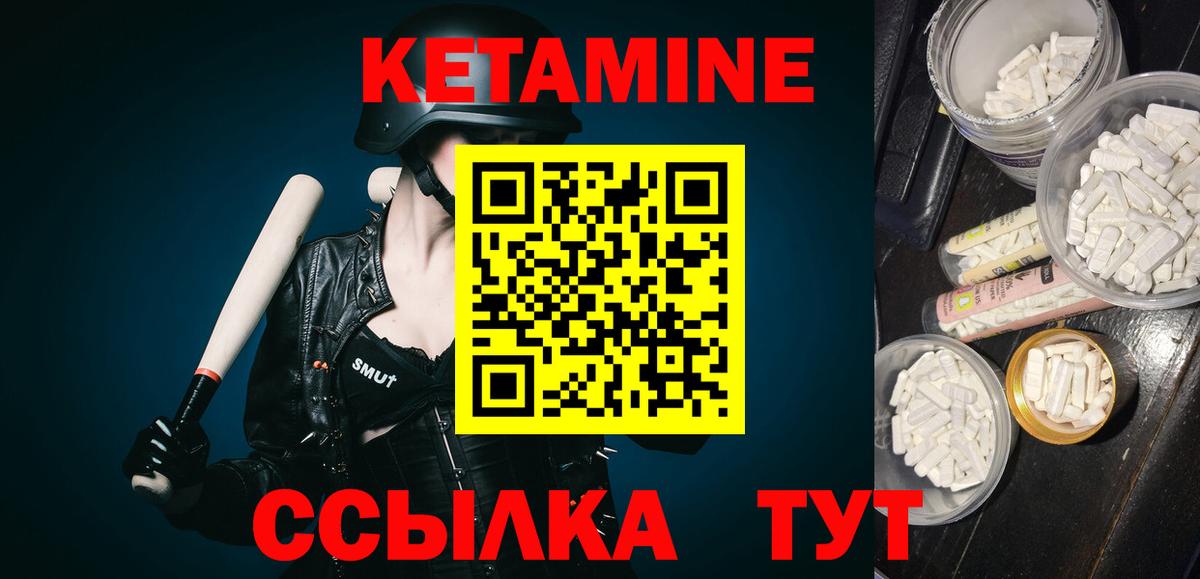 Конопля Всеволожск