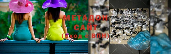 мдма Мегион