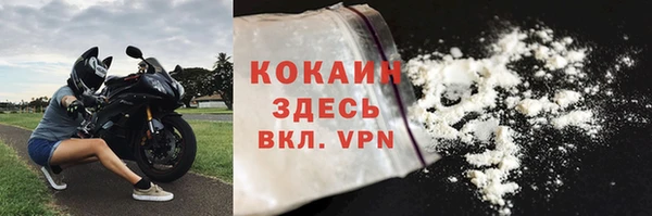 мдма Мегион