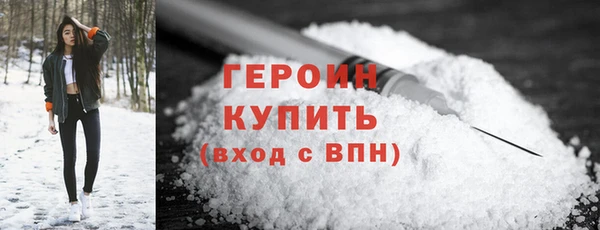 мдма Мегион