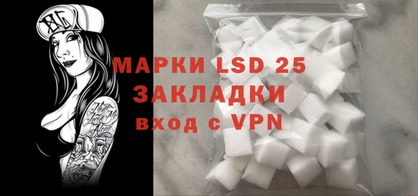 мдма Мегион