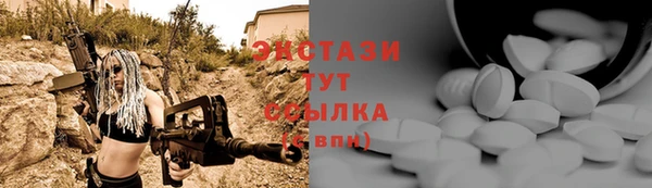 дмт Михайлов