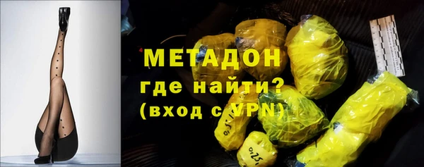 мдма Мегион
