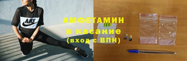 кокаин перу Михайловск