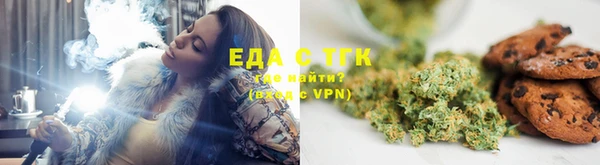Альфа ПВП Медвежьегорск