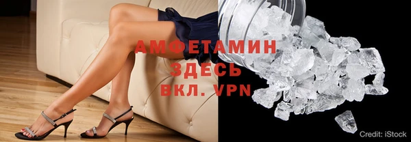 мдма Мегион