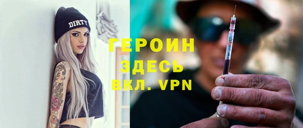 Альфа ПВП Медвежьегорск