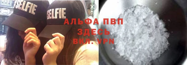 кокаин колумбия Михайловка