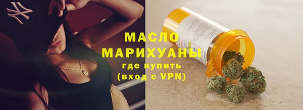 дмт Михайлов