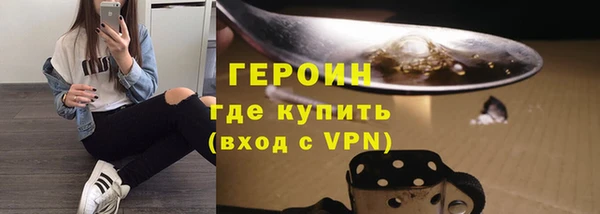 мдма Мегион