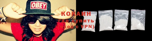 мдма Мегион
