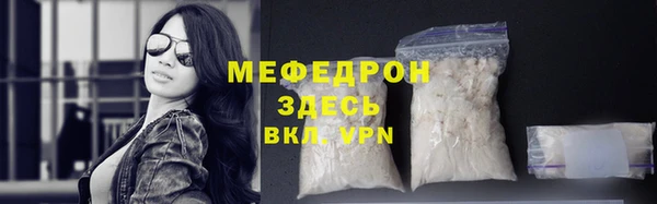 Альфа ПВП Медвежьегорск