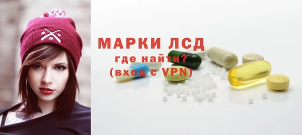 синтетический гашиш Медногорск
