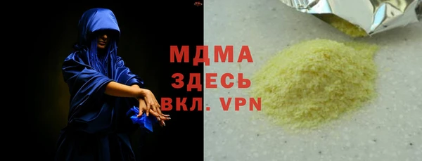 дмт Михайлов