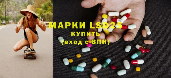 Альфа ПВП Медвежьегорск