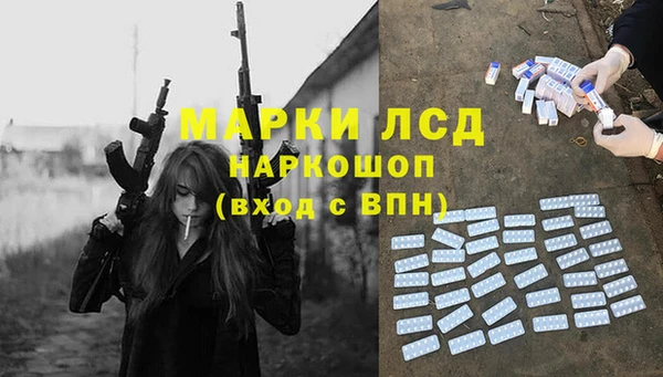 Альфа ПВП Медвежьегорск