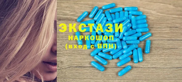 Альфа ПВП Медвежьегорск