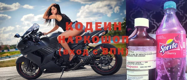 Альфа ПВП Медвежьегорск