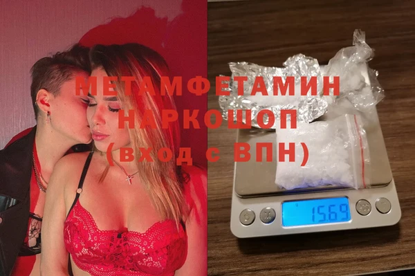 кокаин колумбия Михайловка