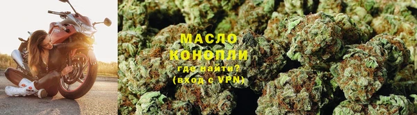 кокаин перу Михайловск