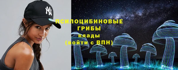 кокаин колумбия Михайловка