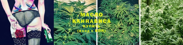 Альфа ПВП Медвежьегорск