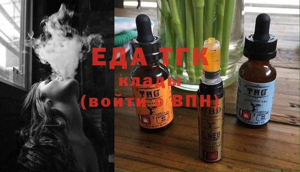 кокаин колумбия Михайловка