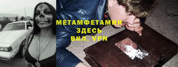 дмт Михайлов