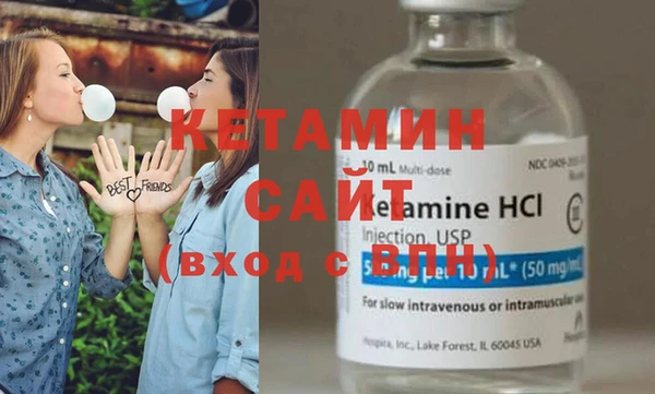 мдма Мегион