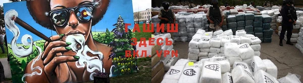 Альфа ПВП Медвежьегорск