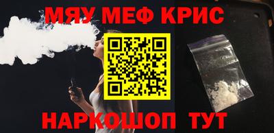 героин Аргун