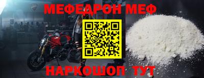 герыч Берёзовский