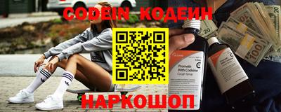 гидропоника Апшеронск