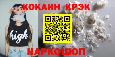 герыч Берёзовский