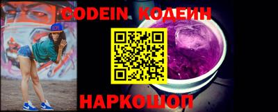 гидропоника Апшеронск