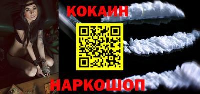 героин Аргун