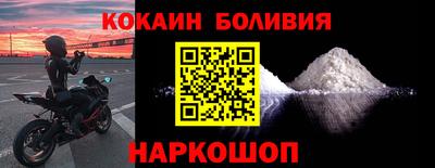 героин Аргун