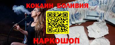 героин Аргун
