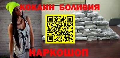 герыч Берёзовский