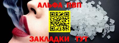 героин Аргун