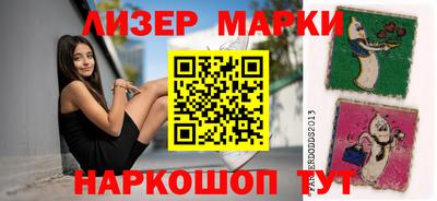 героин Аргун