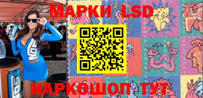 прущая мука Беслан