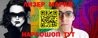 прущая мука Беслан