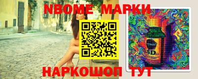 герыч Берёзовский