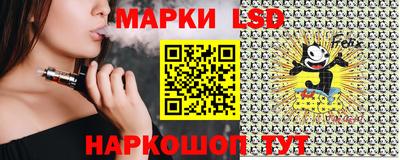 герыч Берёзовский