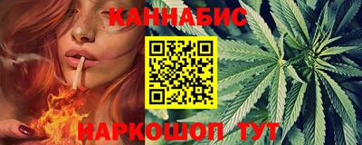 метамфетамин Апрелевка