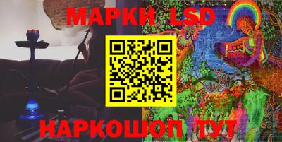 прущая мука Беслан