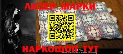 герыч Берёзовский